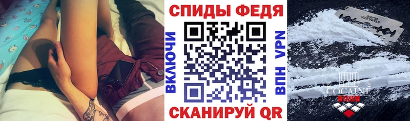 это состав  Бабаево  АМФЕТАМИН Розовый 
