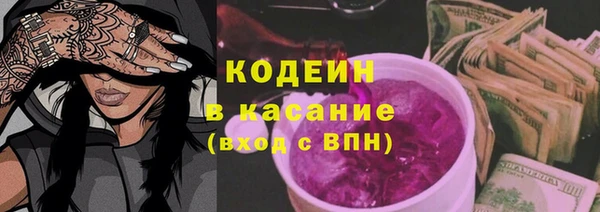 не бодяженный Аркадак