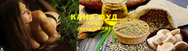 соль курить ск Арсеньев