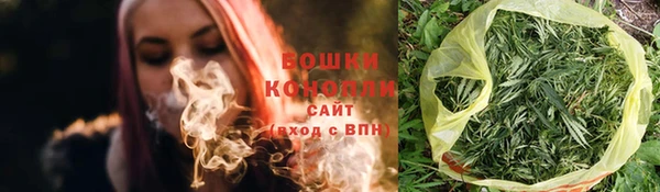 стаф Переславль-Залесский