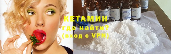 гашиш Армянск