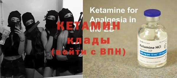 гашиш Армянск