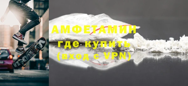 не бодяженный Аркадак