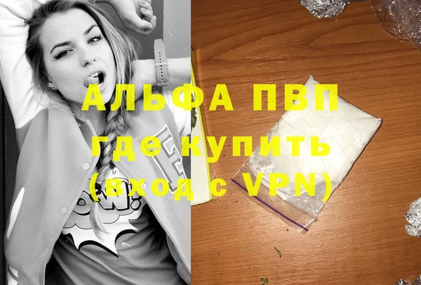 скорость Новокубанск