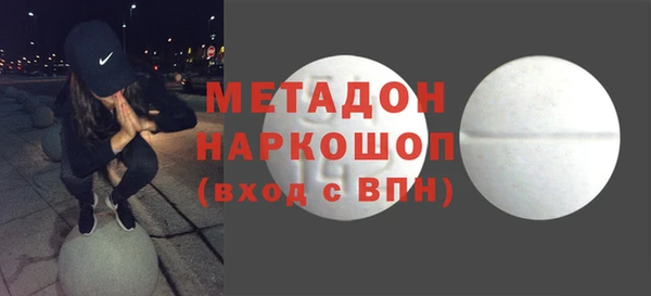 мдма Пересвет