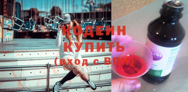 не бодяженный Аркадак