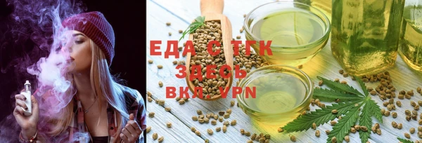 не бодяженный Аркадак