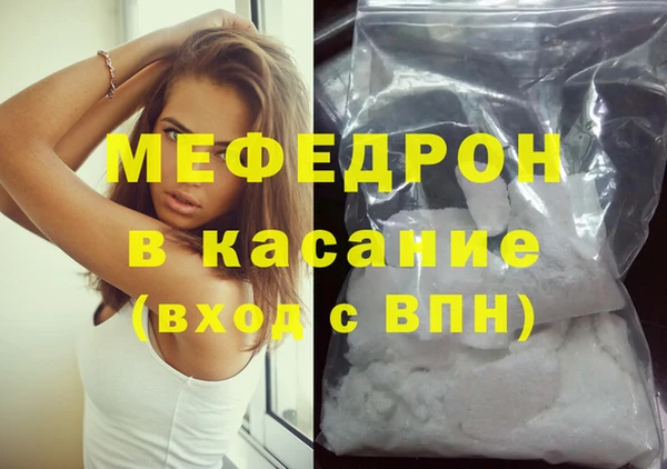 мдпв Пестово
