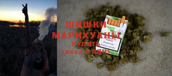 не бодяженный Аркадак