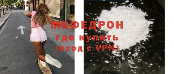 MDMA Новодвинск